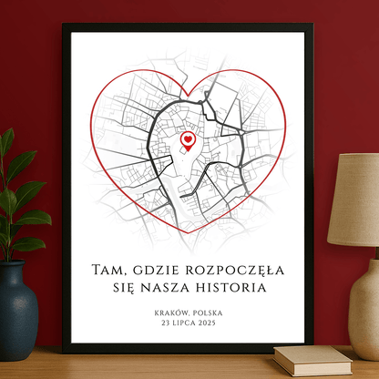 Początek wspólnej historii - plakat personalizowany dla pary - StwórzPrezent.pl
